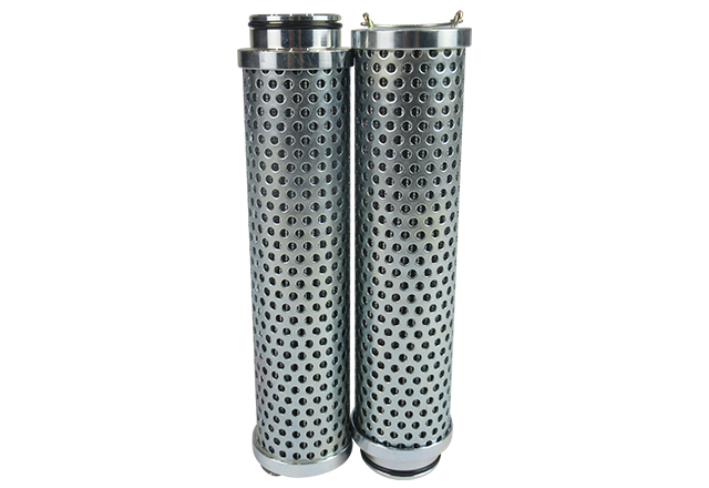 Hydraulic filter